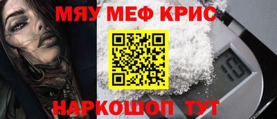 не бодяженный Краснодар