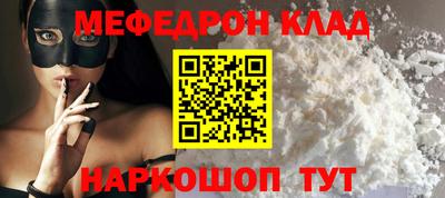 не бодяженный Краснодар