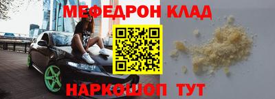 не бодяженный Краснодар