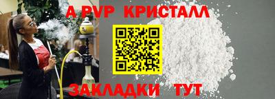 не бодяженный Краснодар