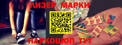 не бодяженный Краснодар