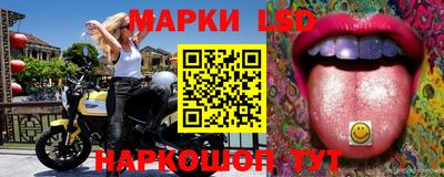 скорость mdpv Краснокаменск