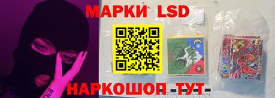 не бодяженный Краснодар