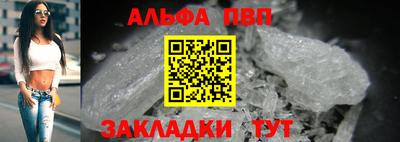 не бодяженный Краснодар