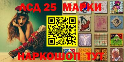 альфа пвп Краснознаменск