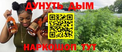 не бодяженный Краснодар