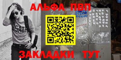 не бодяженный Краснодар