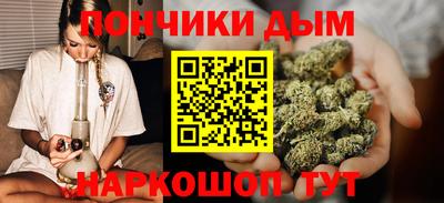 не бодяженный Краснодар