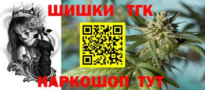 скорость mdpv Краснокаменск