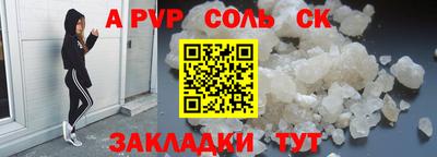не бодяженный Краснодар