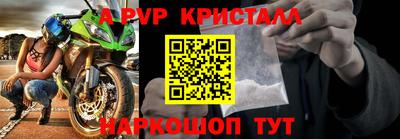 не бодяженный Краснодар
