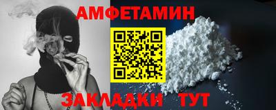не бодяженный Краснодар