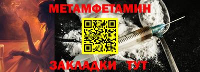 не бодяженный Краснодар