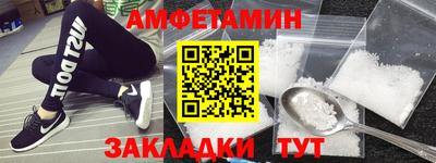 не бодяженный Краснодар