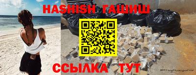 не бодяженный Краснодар
