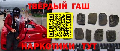 скорость mdpv Краснокаменск