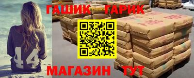 скорость mdpv Краснокаменск